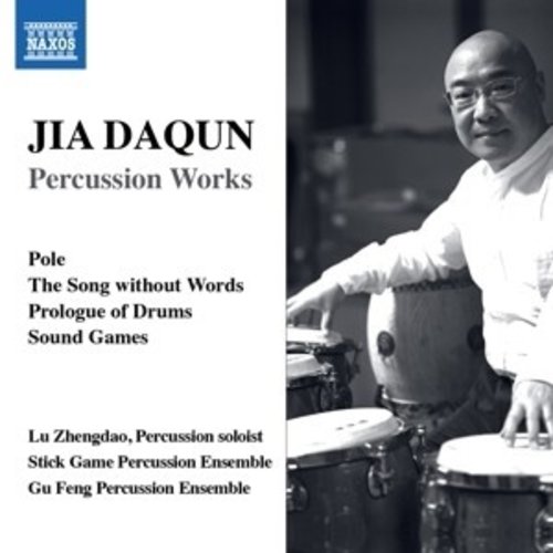 Naxos Percussion Works