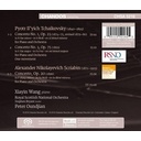 CHANDOS Piano Concerto CHANDOS Piano Concerto