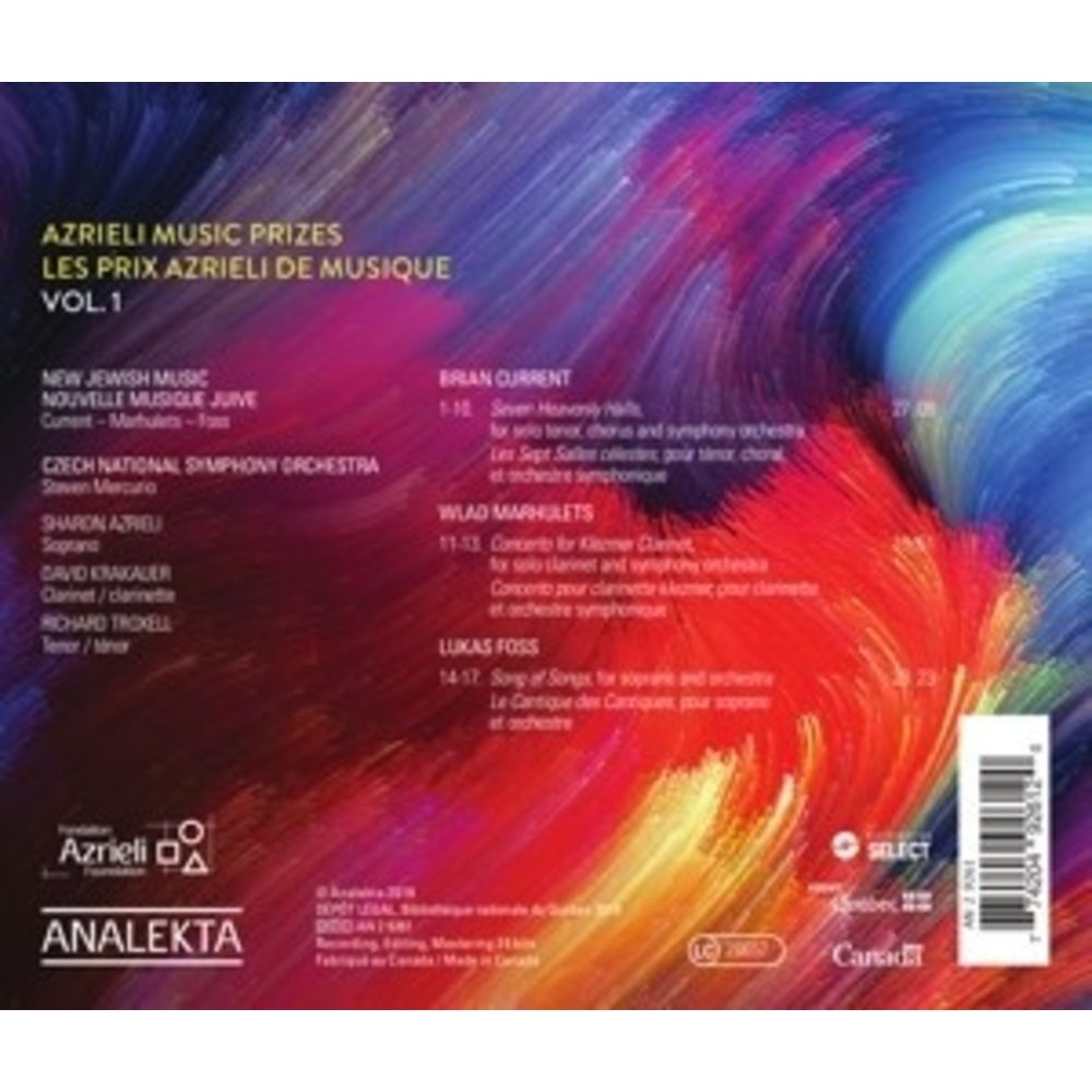 New Jewish Music, Vol. 1