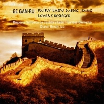 Fairy Lady Men Jiang / Lovers Besieged