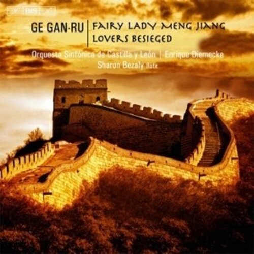 BIS Fairy Lady Men Jiang / Lovers Besieged