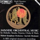 BIS Japanese Orch. Music