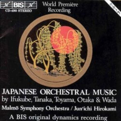 BIS Japanese Orch. Music