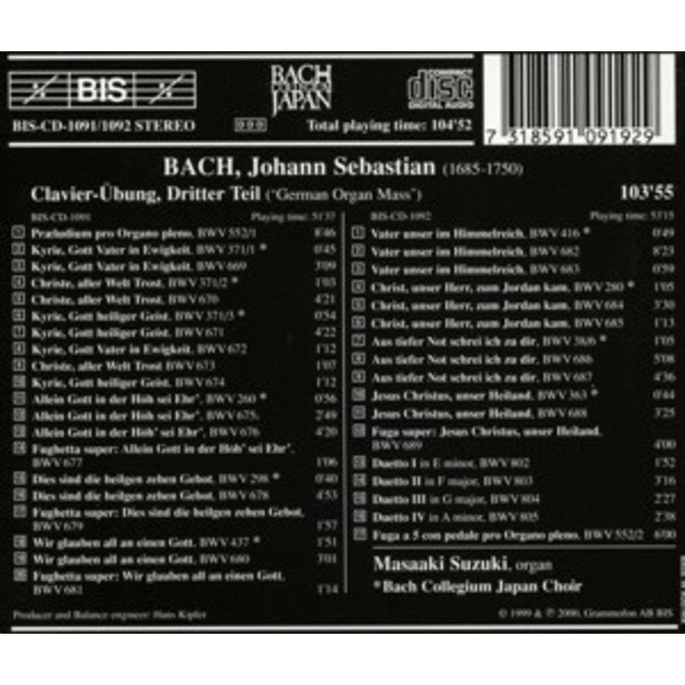 BIS Bach - Organ Mass