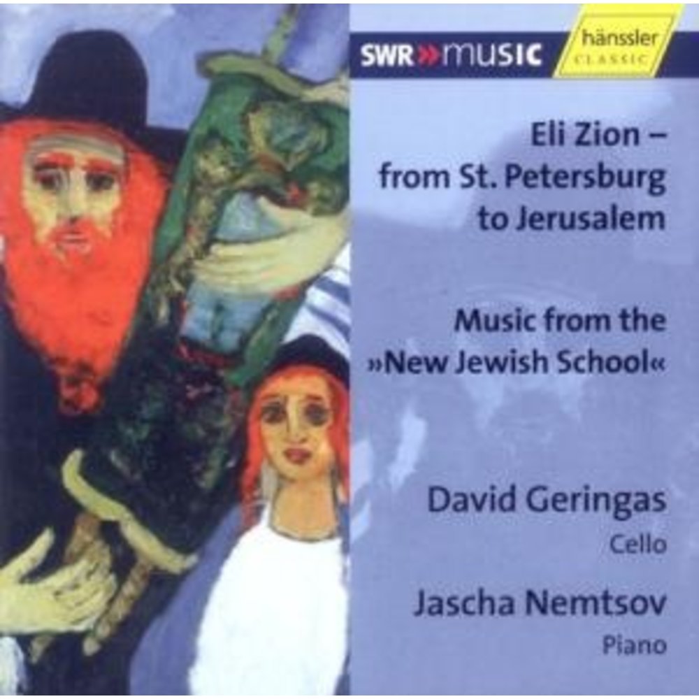 Eli Zion-From St.petersburg To