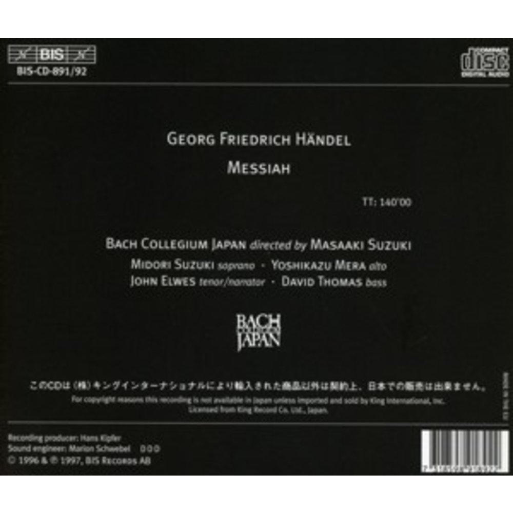 BIS Handel - Messias