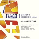 BIS Bach Beyond