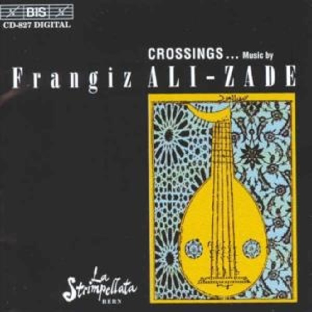 BIS Ali-Zade - Crossings