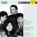 Tokyo String Quartet: Recital 1971