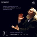 BIS Bach - Cantatas 31