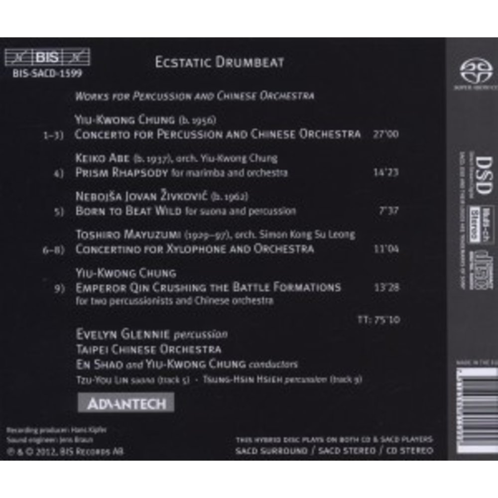 BIS Ecstatic Drumbeat