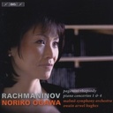 BIS Rachmaninov: Piano Concertos 1 & 4