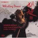 BIS Chinese Flute Concerts