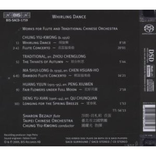 BIS Chinese Flute Concerts