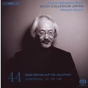 BIS Bach - Cantatas 44