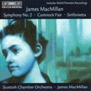 BIS Macmillan - Ochestra 5