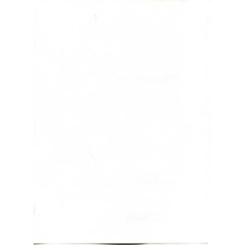 BIS Dvorak: Symphony No. 8