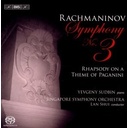 BIS Rachmaninov: Symphony No. 3