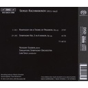 BIS Rachmaninov: Symphony No. 3 BIS Rachmaninov: Symphony No. 3