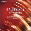 BIS Kalinnikov: The Two Symphonies