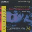 BIS Bach - Cantatas 24