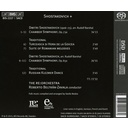 BIS Shostakovich: Chamber Symphonies Op. 73A & 83A And BIS Shostakovich: Chamber Symphonies Op. 73A & 83A And