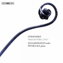 BIS Music For Violin Vol. 1