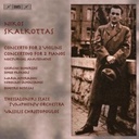 BIS Skalkottas - Procession