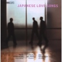 BIS Japanese Love Songs