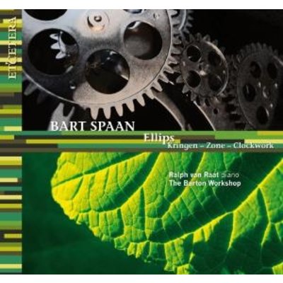 Ellips - Kringen/Zone/Clockwork