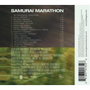 Orange Mountain Music Samurai Marathon