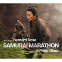 Orange Mountain Music Samurai Marathon