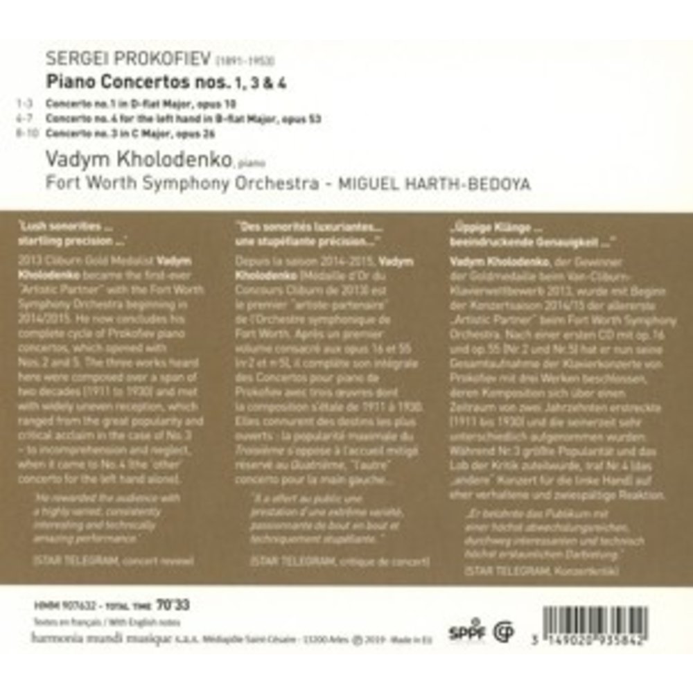 Harmonia Mundi Prokofiev Piano Concertos No.1 3 &