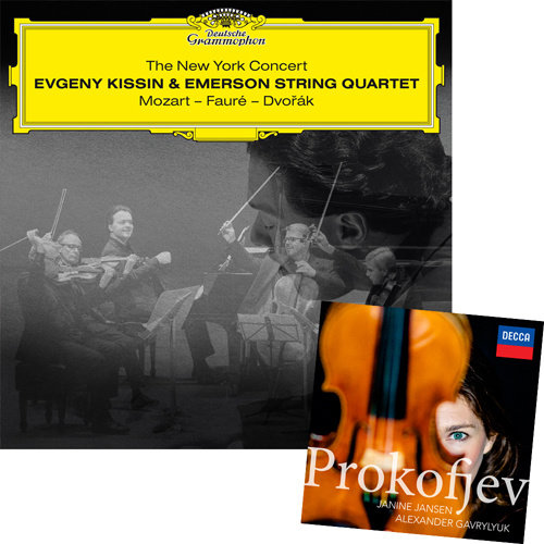 Deutsche Grammophon The New York Concert