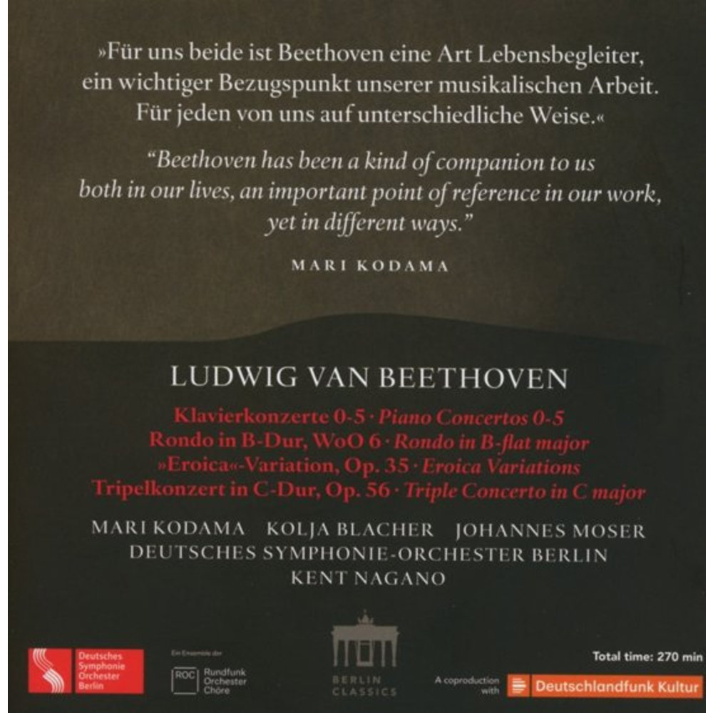 Berlin Classics Beethoven: Piano Concertos 0-5