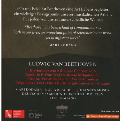 Berlin Classics Beethoven: Piano Concertos 0-5