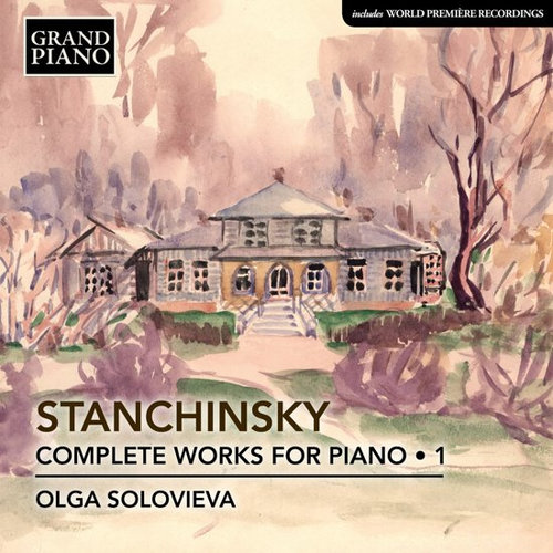 Grand Piano Complete Works For Piano (Volume 1)