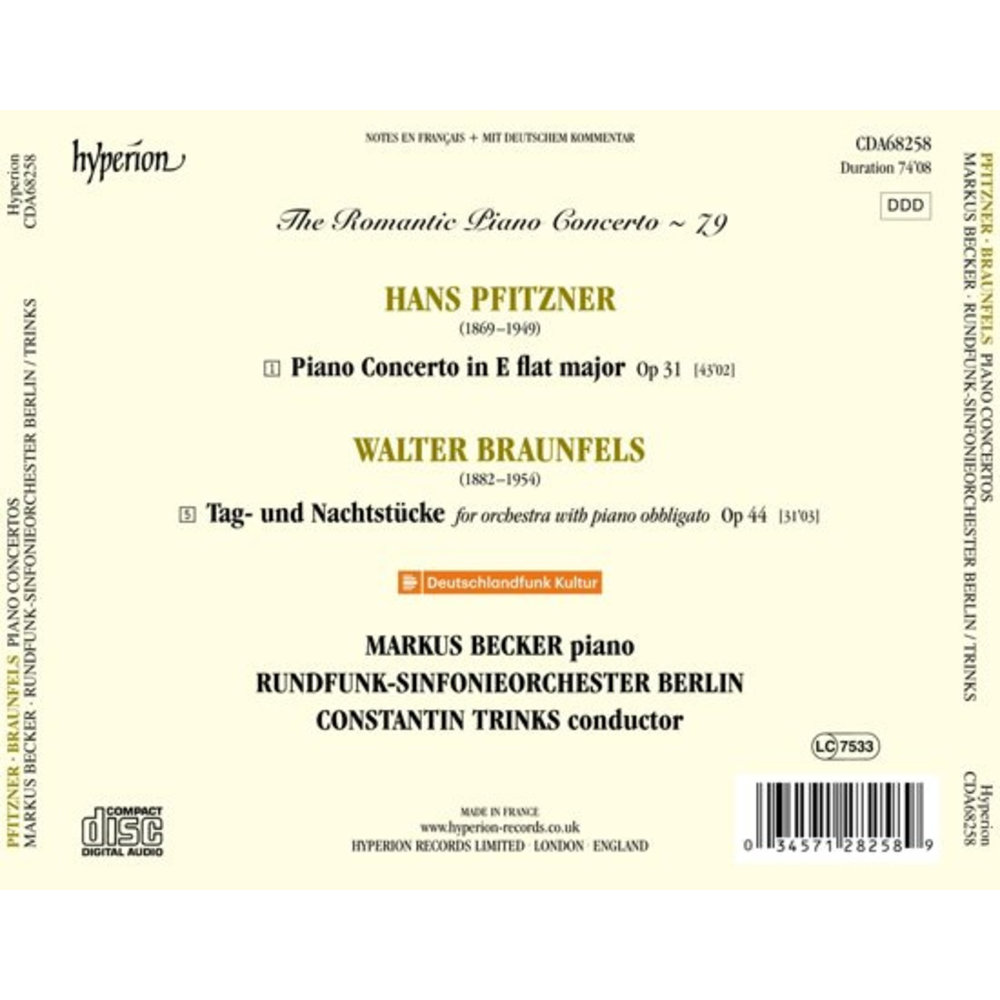 Hyperion Romantic Piano Concerto -79