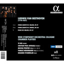 ALPHA String Quintets Op.29 & 104, Fugue Op.137