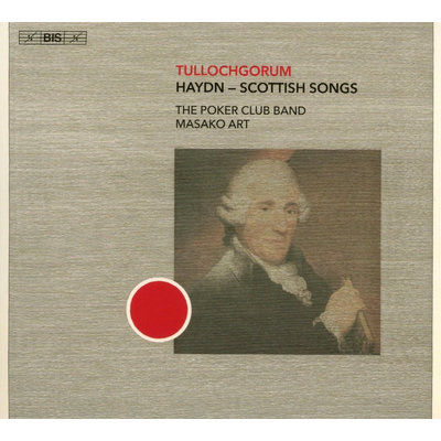 Tullochgorum - Scottish Songs