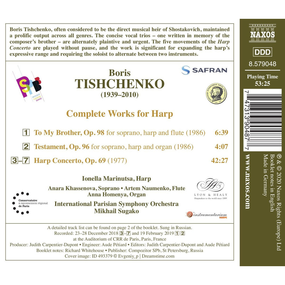 Naxos TISHCHENKO: HARP CONCERTO, OP.69 - TO MY BROTHER, OP.98