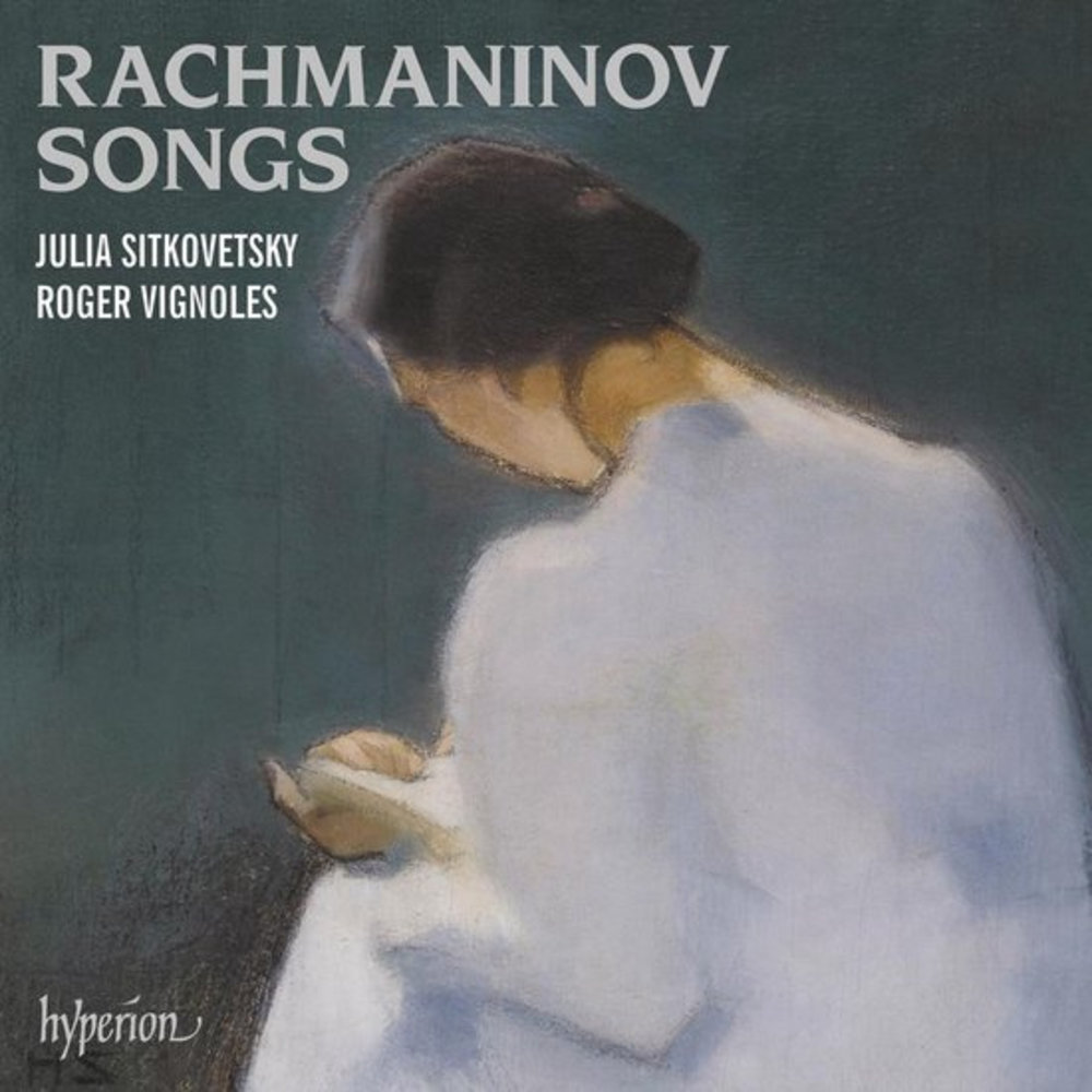 Hyperion Rachmaninov: Songs