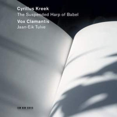 Cyrillus Kreek - The Suspended Harp Of Babel