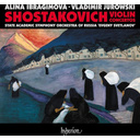 Hyperion Shostakovich: Violin Concertos