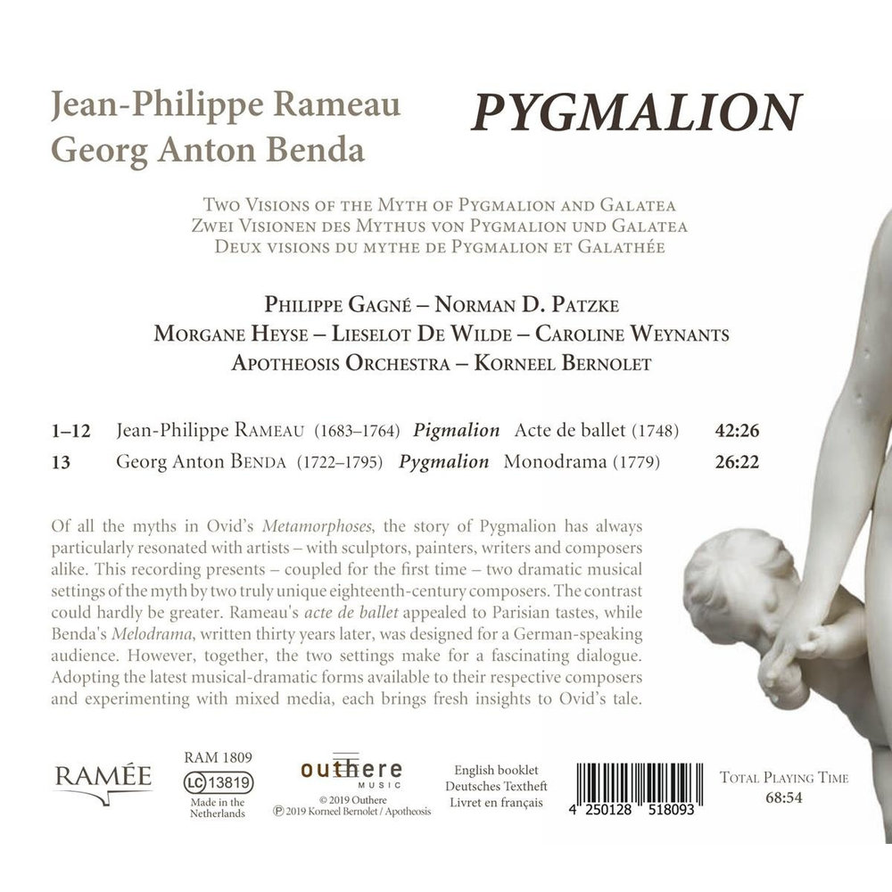 Ramée Pygmalion