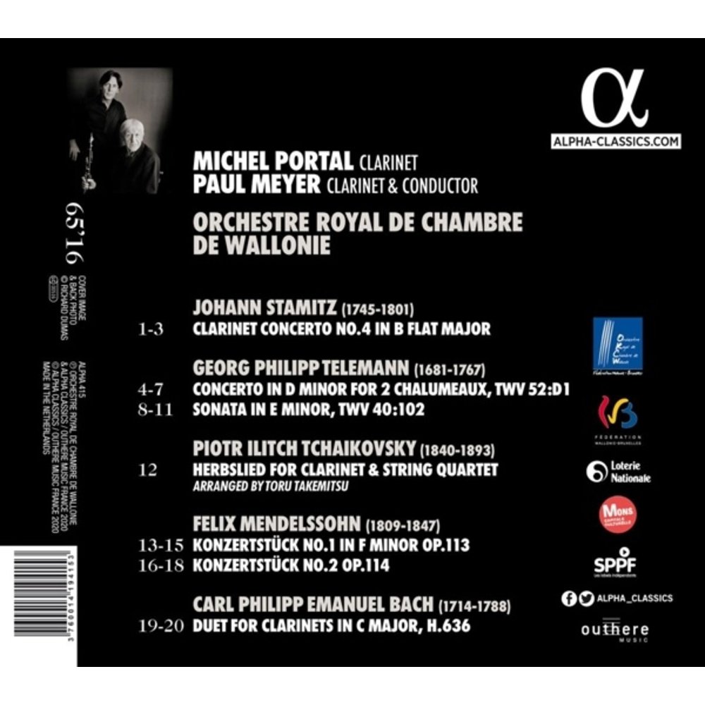 ALPHA Schubert: In Love