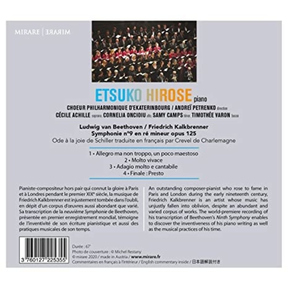 Mirare Beethoven: Symphony No. 9 - transcribed by Kalkbrenner