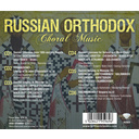 Brilliant Classics Russian Orthodox Choral Music  (6CD)