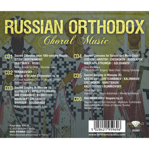 Brilliant Classics Russian Orthodox Choral Music  (6CD)