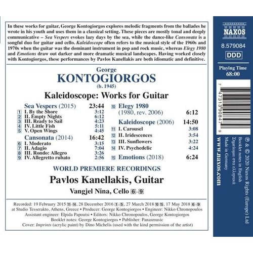 Naxos Kontogiorgos: Kaleidoscope
